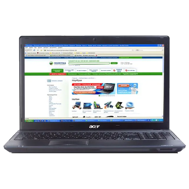 TravelMate 5740ZG